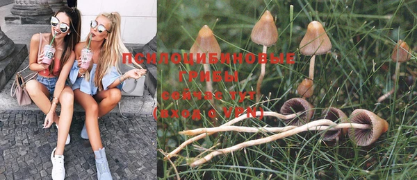 кокаин VHQ Абдулино