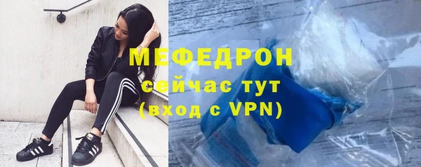 мдпв Ростов
