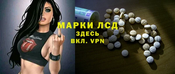 spice Алексеевка
