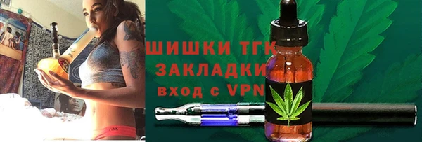 мдпв Ростов