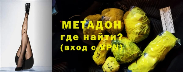 мдпв Ростов