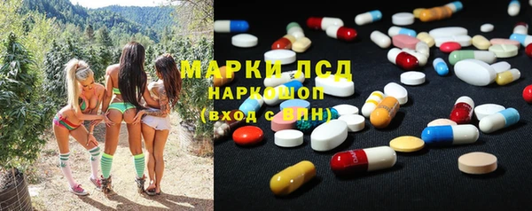 мет Абинск