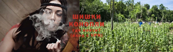 кокаин VHQ Абдулино