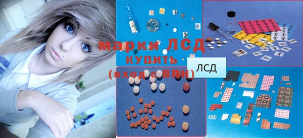 мет Абинск