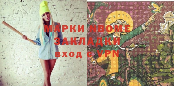 мдпв Ростов