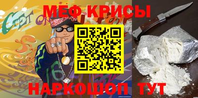 сатива Ликино-Дулёво