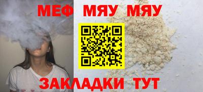 кокаин перу Лесосибирск