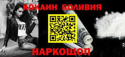 таблы Ливны