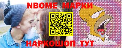 таблы Ливны