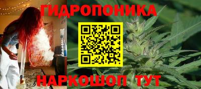 кокаин перу Лесосибирск