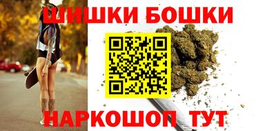 сатива Ликино-Дулёво