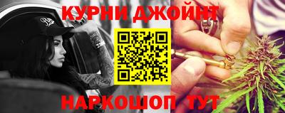 таблы Ливны