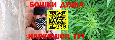 сатива Ликино-Дулёво