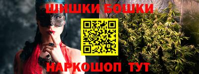 кокаин перу Лесосибирск
