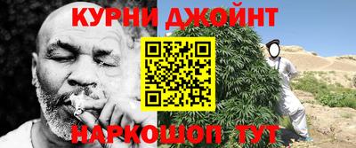 таблы Ливны