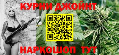 кокаин перу Лесосибирск