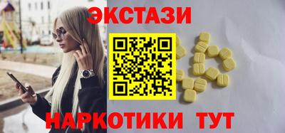 сатива Ликино-Дулёво