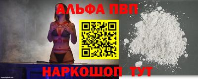 кокаин перу Лесосибирск
