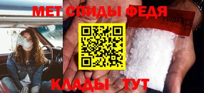 сатива Ликино-Дулёво