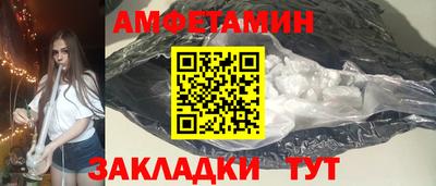 кокаин перу Лесосибирск