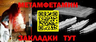кокаин перу Лесосибирск