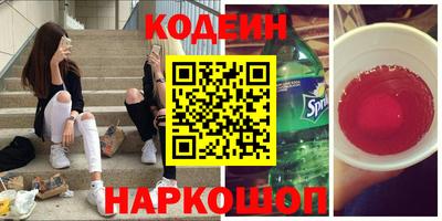 сатива Ликино-Дулёво