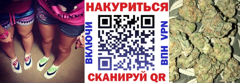 Конопля конопля  как найти   Ивантеевка 
